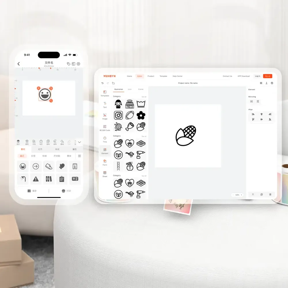 Die Munbyn App für Smartphone & Tablets ist verfügbar für Android und iOS